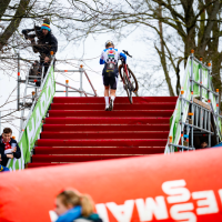 Wereldbekermanche Namen - Citadel