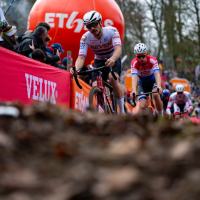 Wereldbekermanche Namen - Citadel