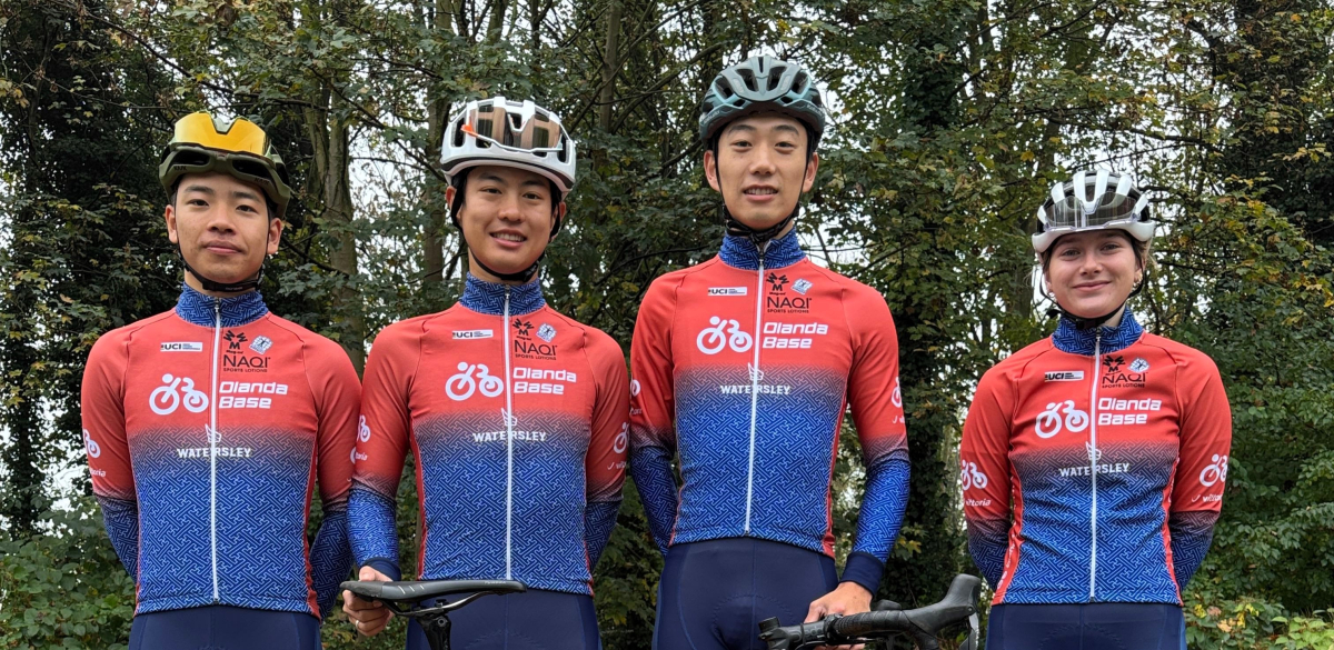 Japans cyclocrossteam Olanda Base Watersley bestolen